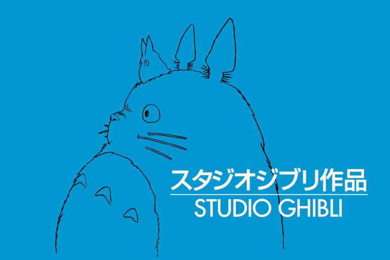 Leia mais sobre o artigo Teste – Qual filme do Studio Ghibli é mais sua cara?