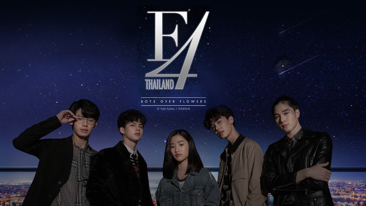 Você está visualizando atualmente Crítica: F4 Thailand