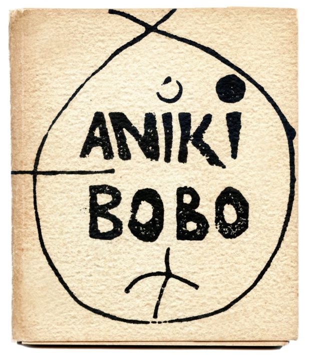 Aniki Bobo